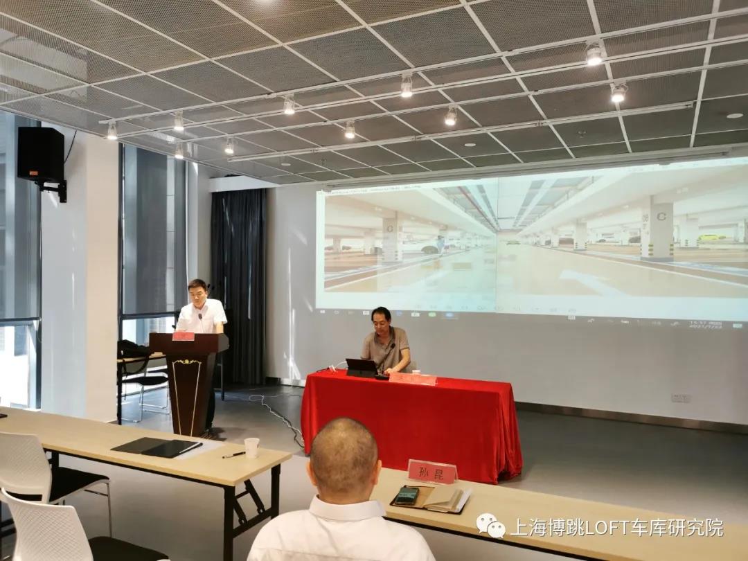 九龙坡上海博普发明人初光先生受邀参加《先进技术培训会》